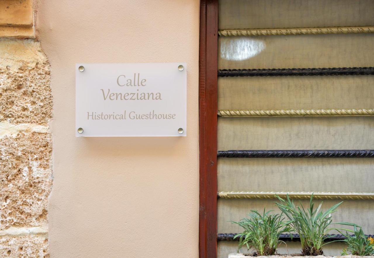 Calle Veneziana * Khania