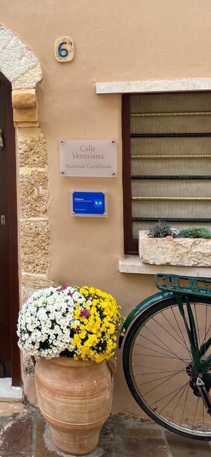 Case de vacanță Calle Veneziana Chania (Crete)